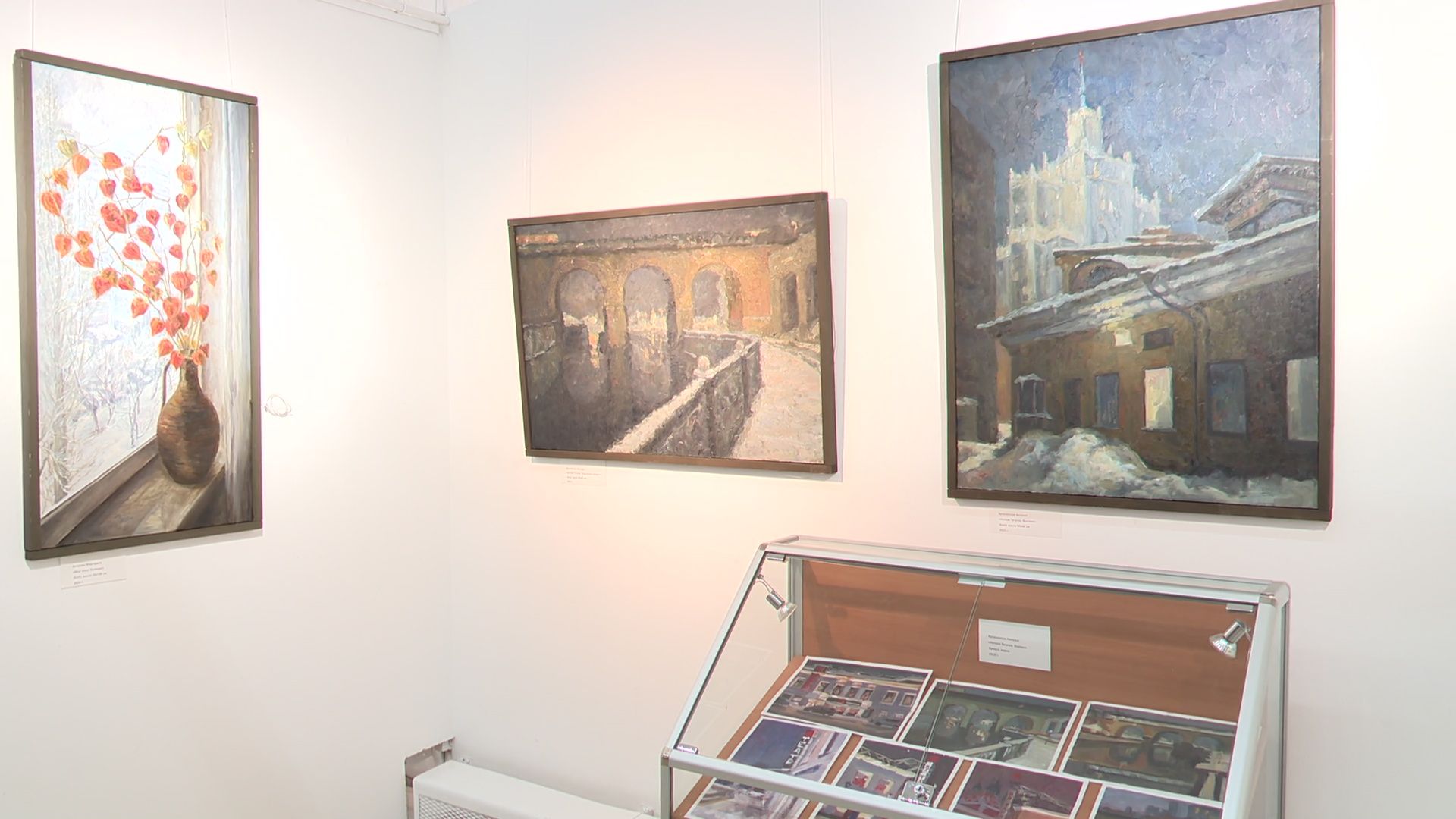 Реутов, выставка, музей,