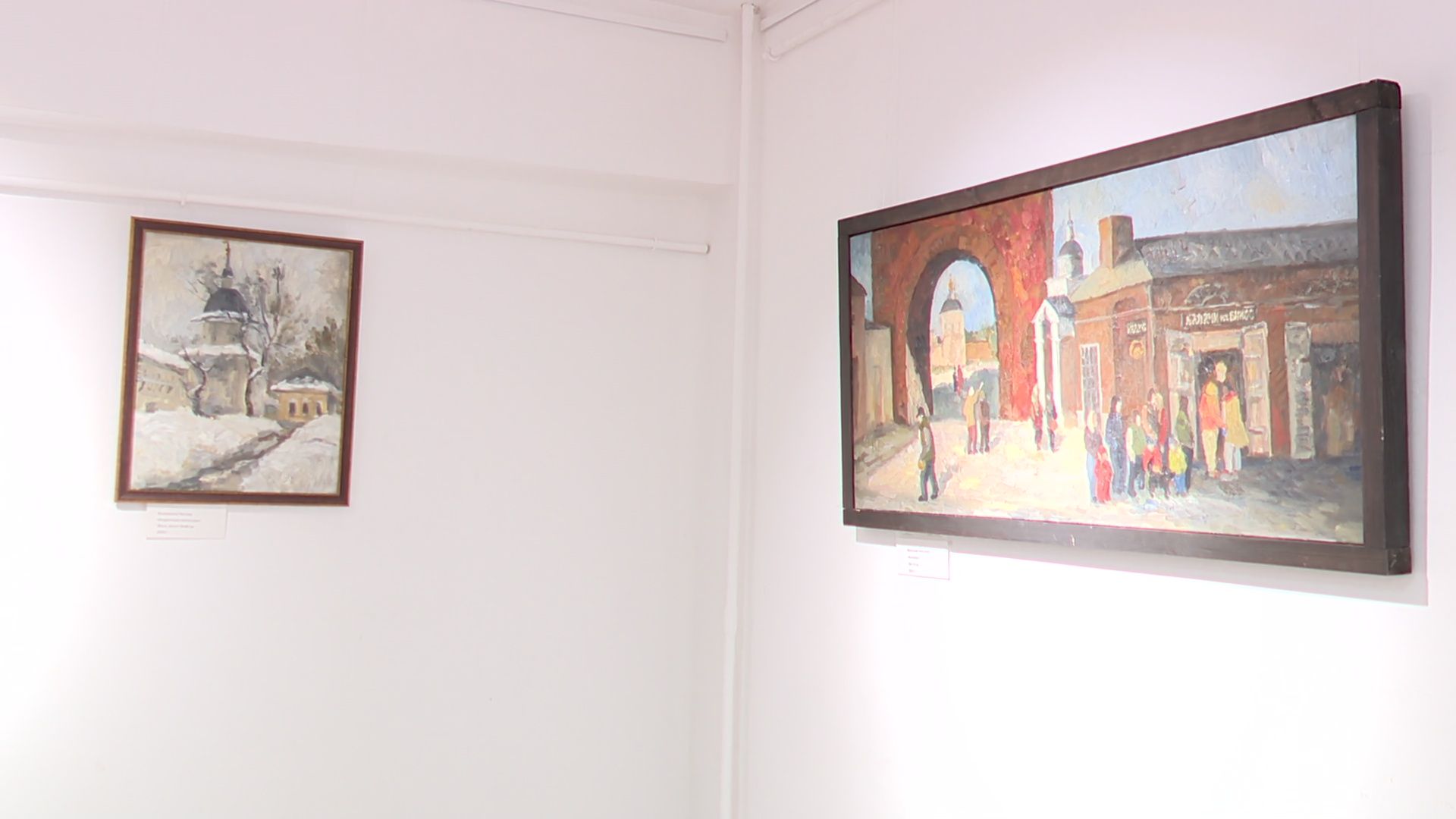 Реутов, выставка, музей,