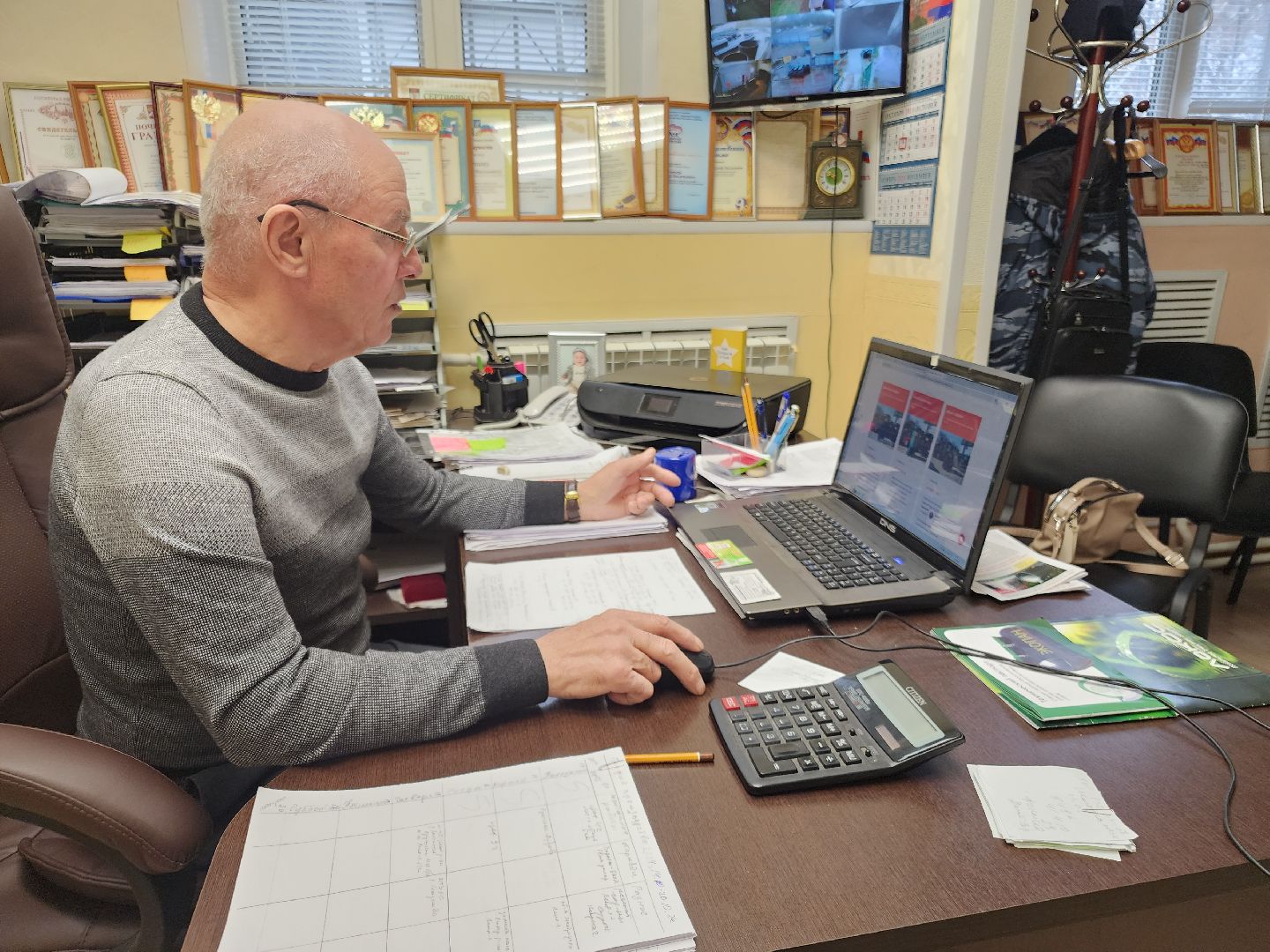 земля за один рубль, орехово-зуевский округ, господдержка,