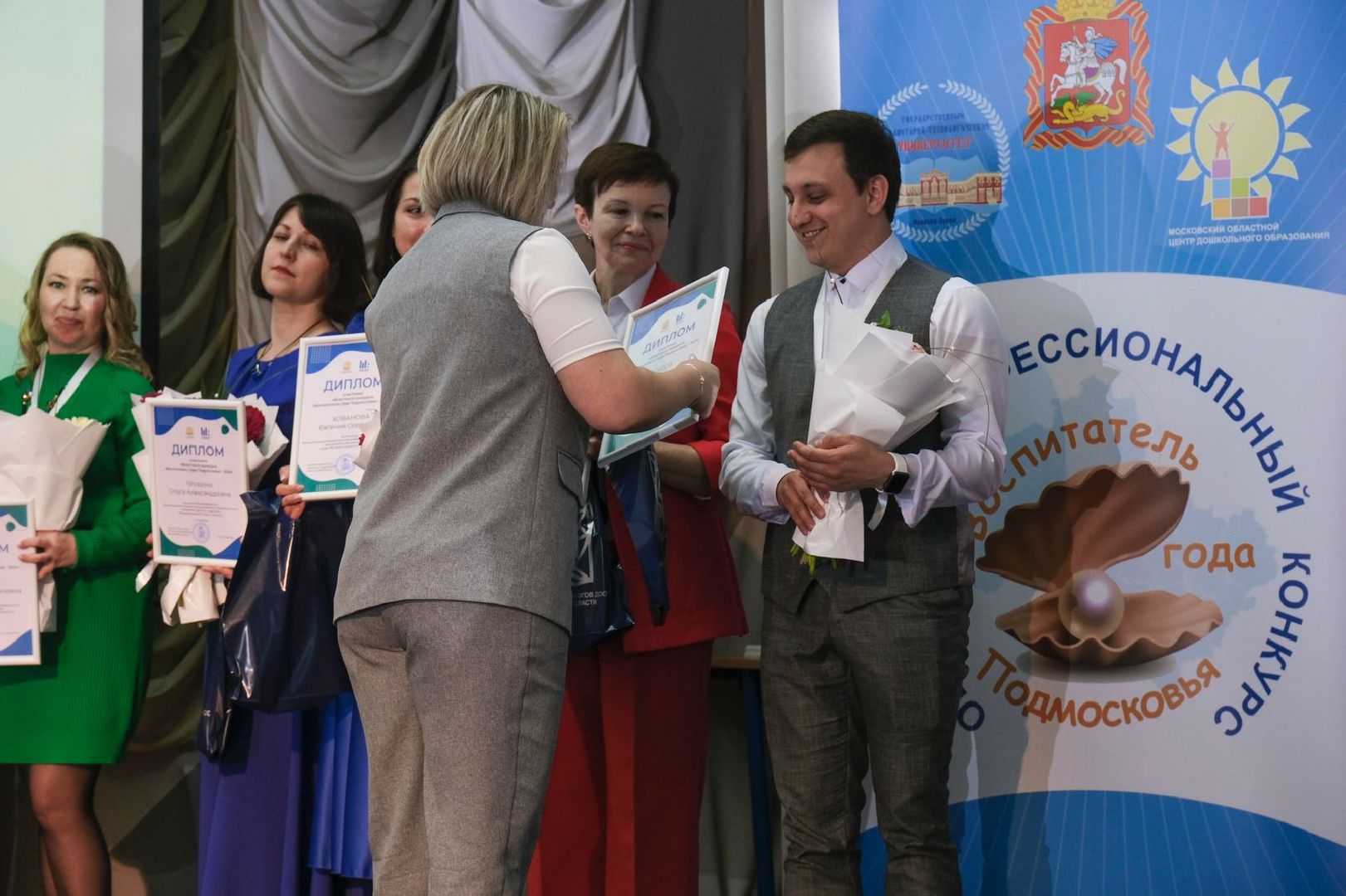 Серебряные Пруды, воспитатель года, детский сад Солнышко,