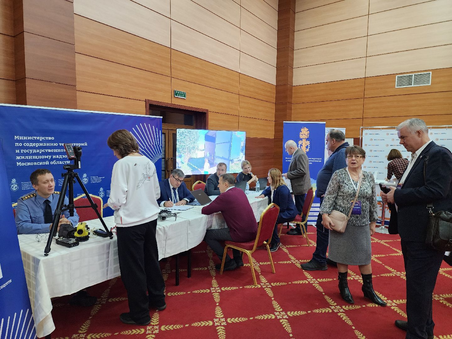 жхк, форум, жители, общество, министерство по содержанию территорий, богородский округ, развитие жкх, многоквартирные дома,