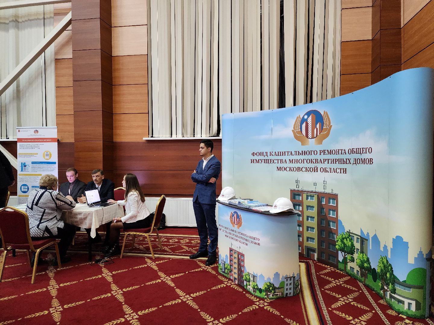 жхк, форум, жители, общество, министерство по содержанию территорий, богородский округ, развитие жкх, многоквартирные дома,