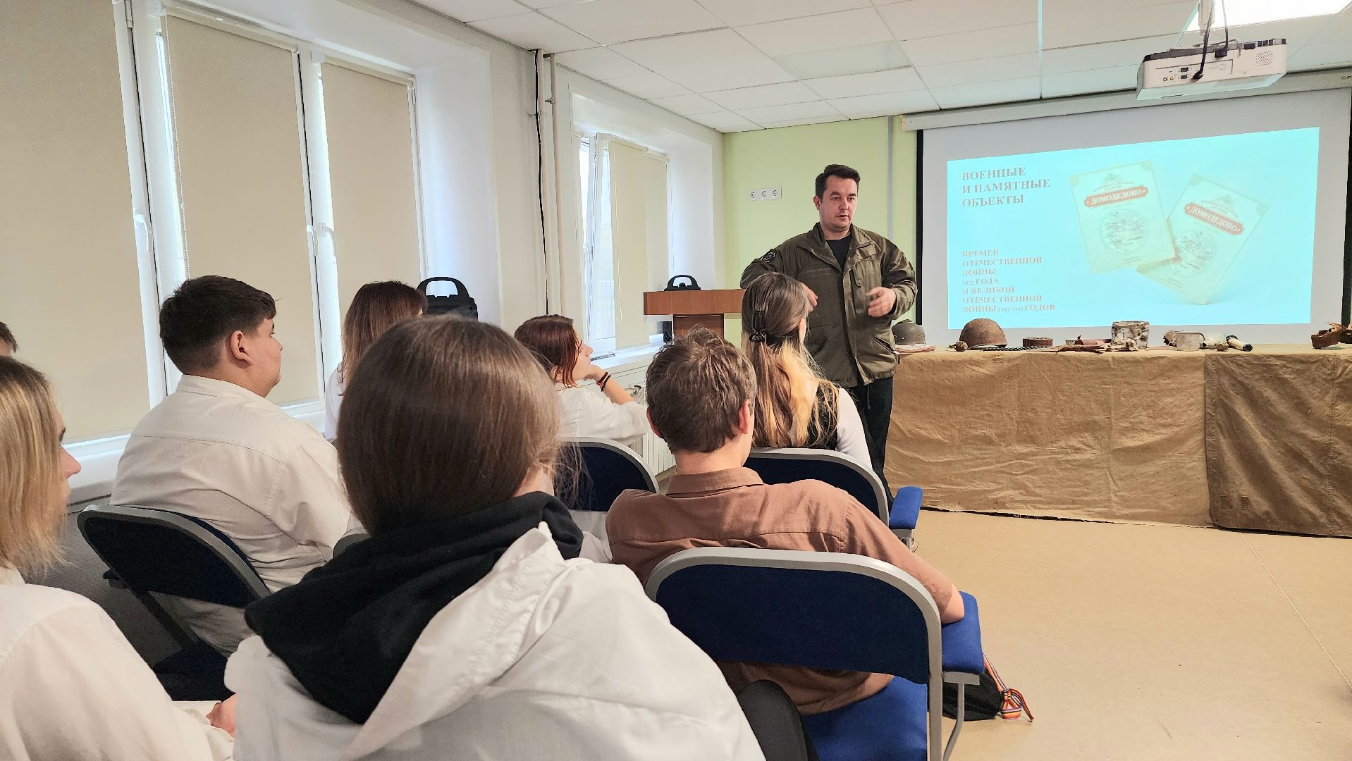 Домодедово, Подмосковье, ВОВ, Герои ВОВ, великая отечественная война, Карта наследия,