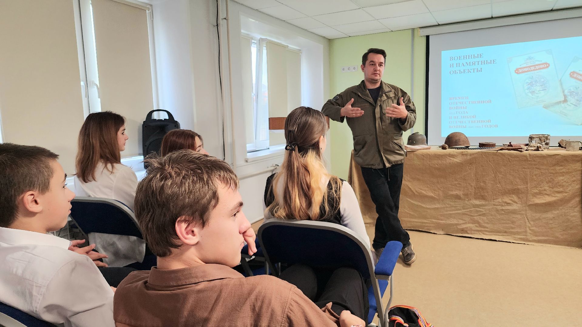 Домодедово, Подмосковье, ВОВ, Герои ВОВ, великая отечественная война, Карта наследия,