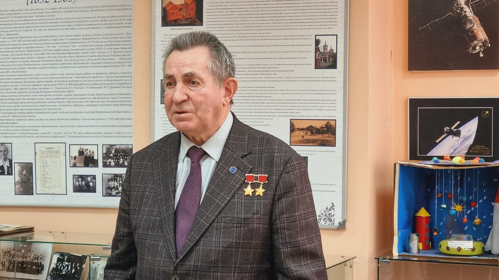 Подмосковье, Ивантеевка, образование