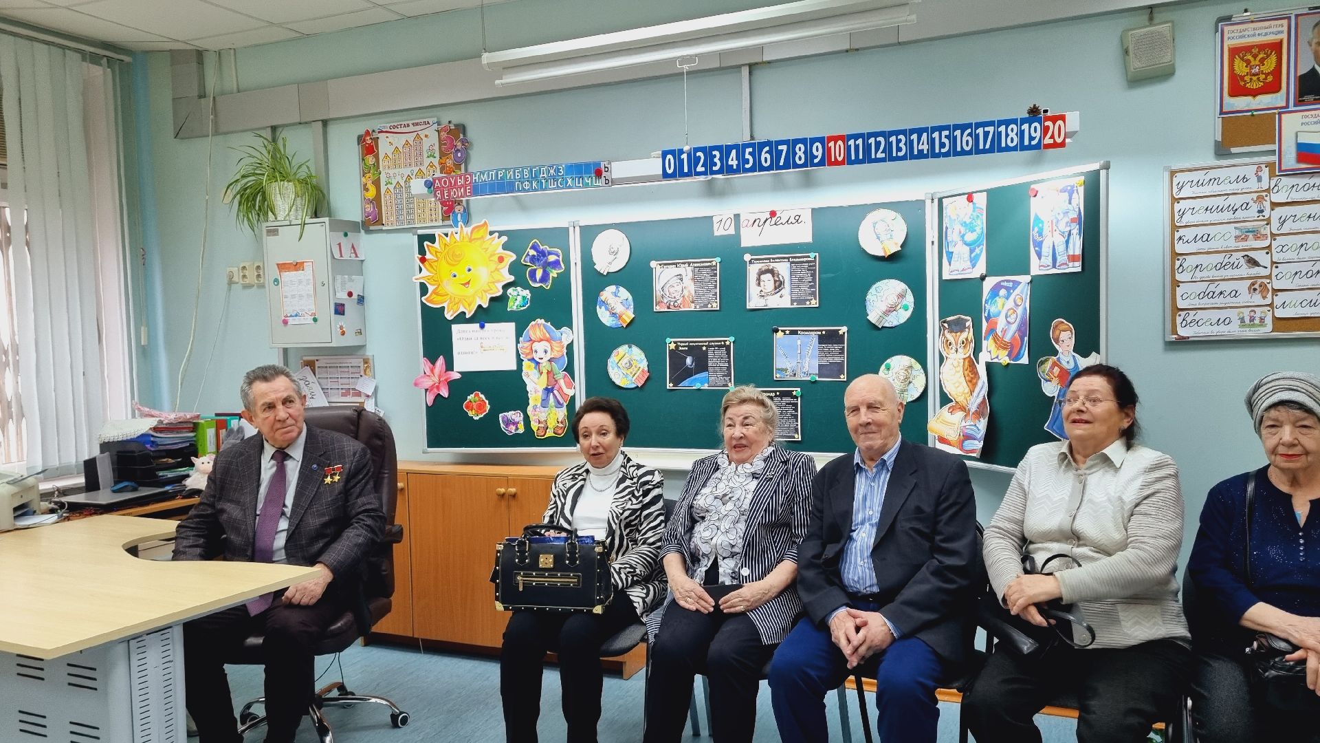 Подмосковье, Ивантеевка, образование