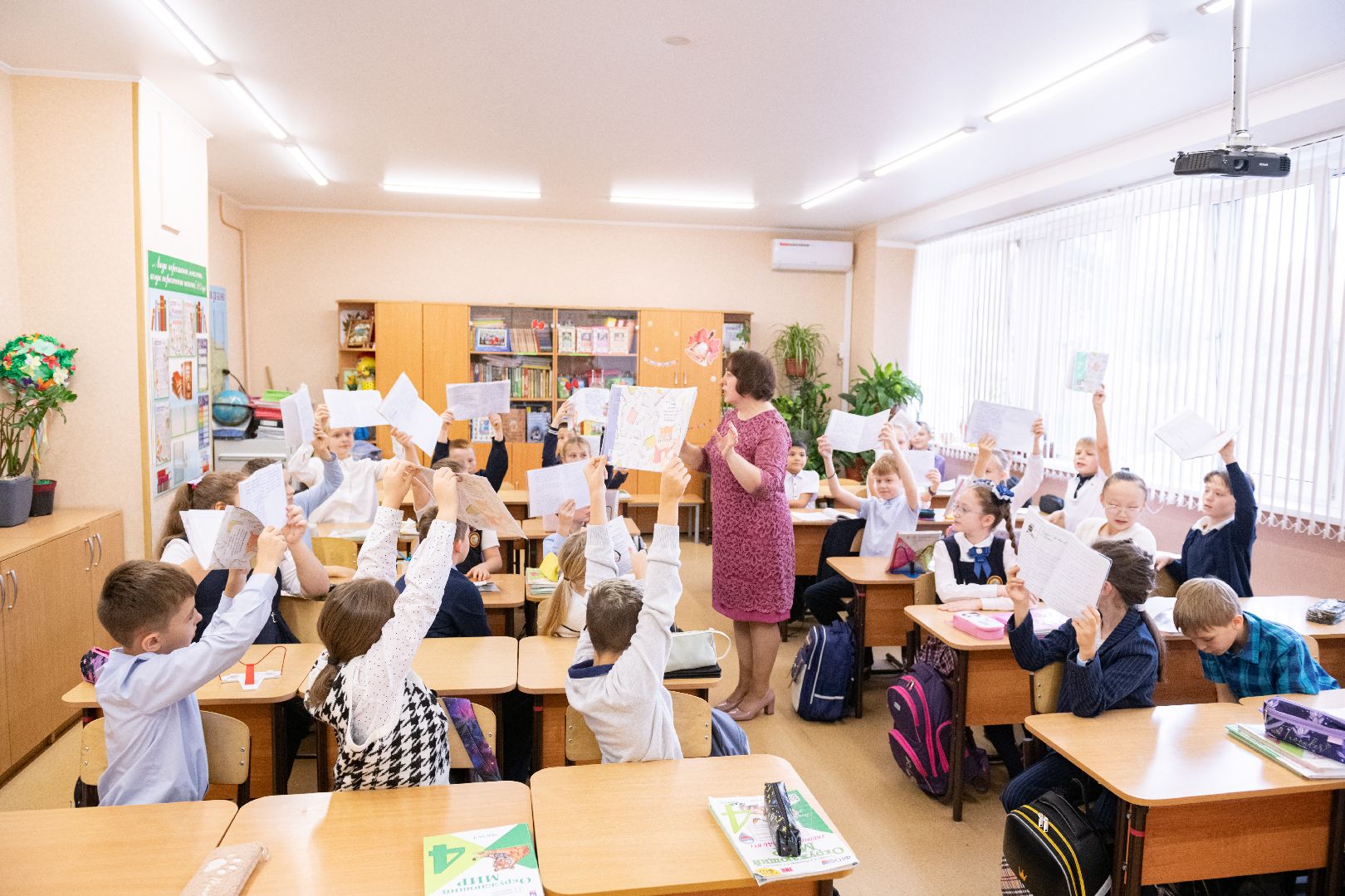 лыткарино, образование, учитель начальных классов, всероссийский форум классных руководителей,