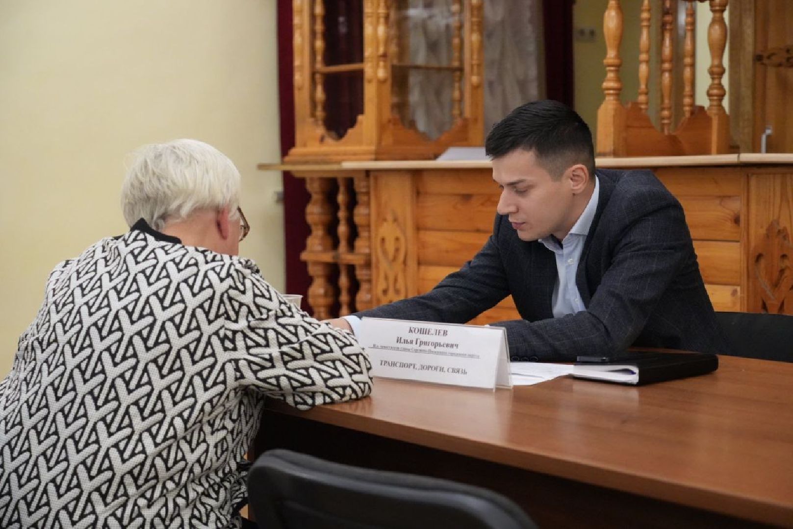 ЖКХ, Капитальный ремонт крыш, Экология, Сергиев Посад, Выездная администрация, Диалог с властью, Жители, Сергиево-Посадский городской округ,