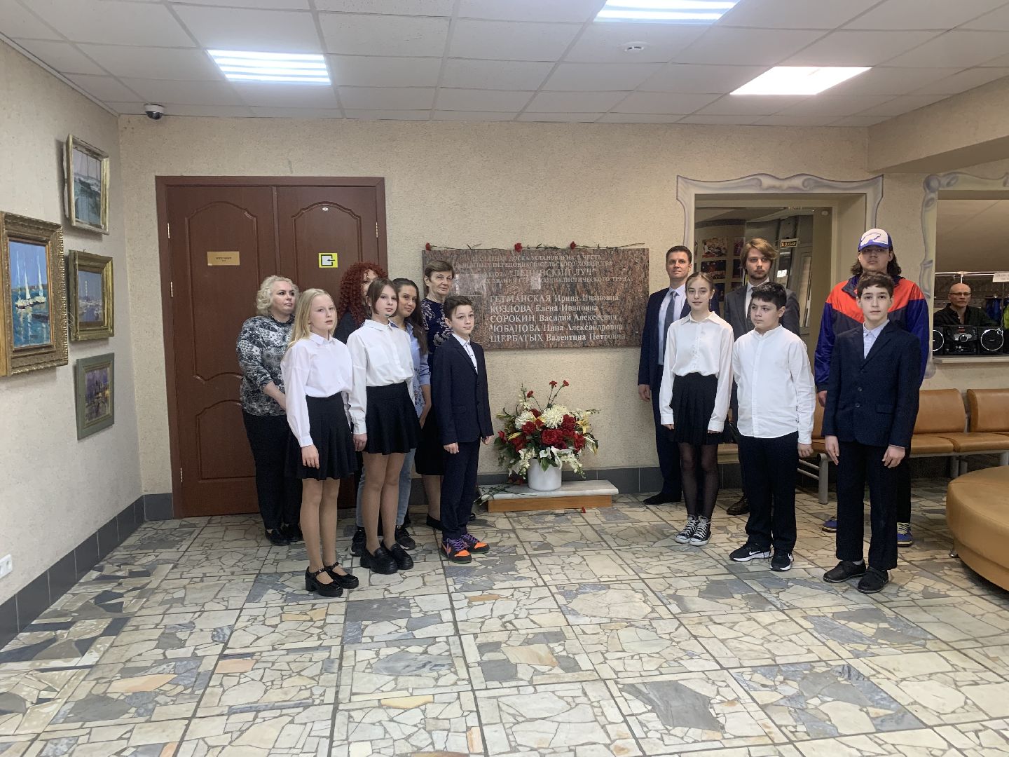 Красногорск,история,Герои Социалистического Труда