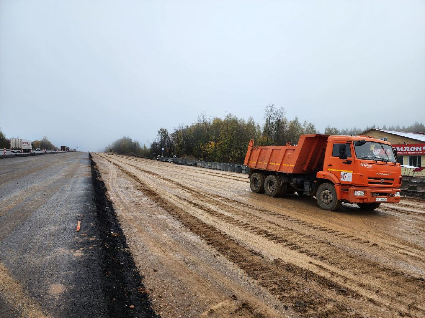 руза, рузский городской округ, подмосковье, минское шоссе, трасса м-1 беларусь, реконструкция шоссе, дороги, подземный переход, расширение дороги, дорожники,