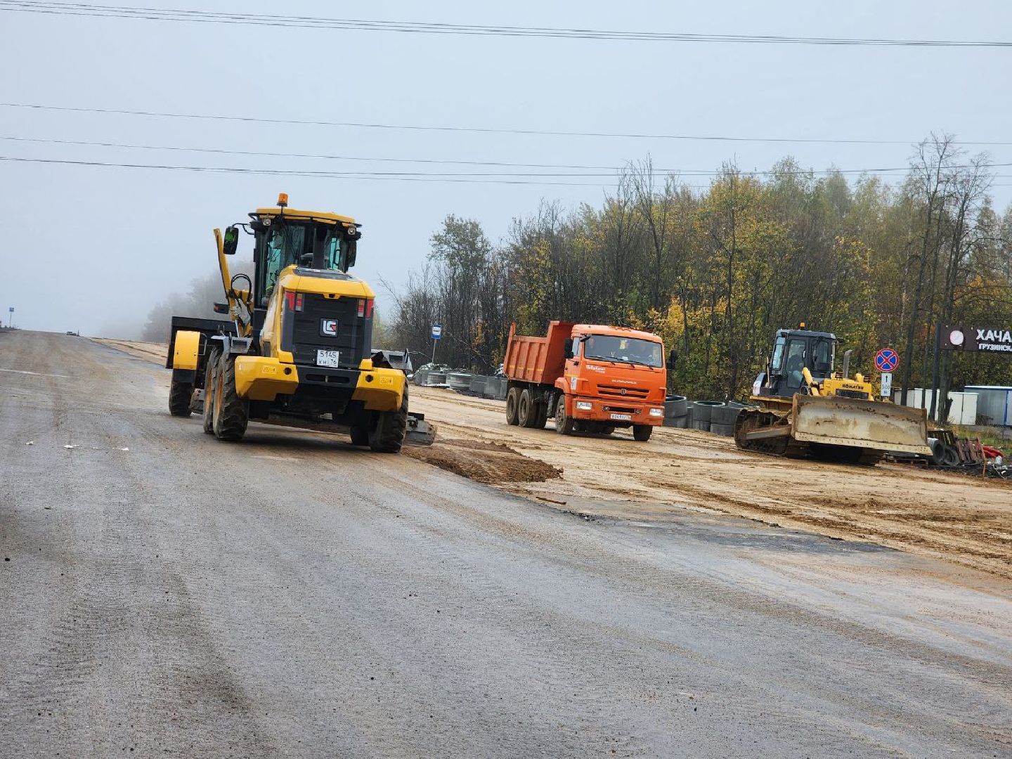 руза, рузский городской округ, подмосковье, минское шоссе, трасса м-1 беларусь, реконструкция шоссе, дороги, подземный переход, расширение дороги, дорожники,