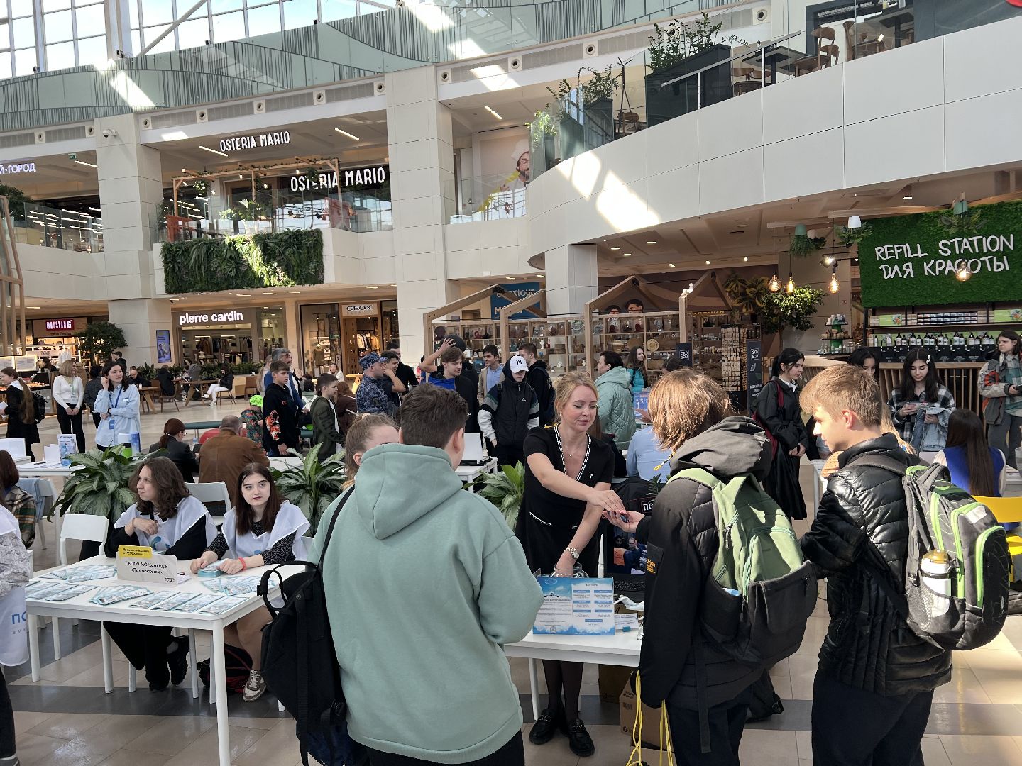 Химки, работа, Мега, вакансии, трудоустройство