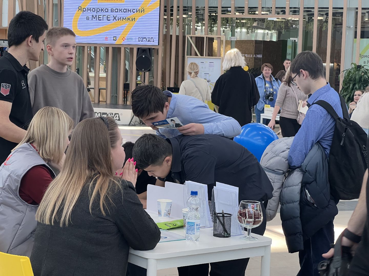 Химки, работа, Мега, вакансии, трудоустройство