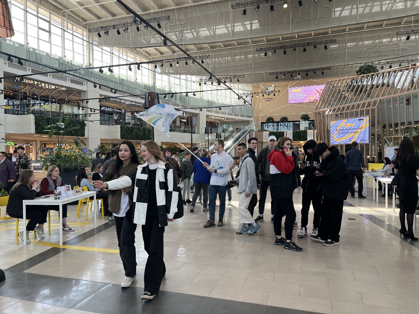 Химки, работа, Мега, вакансии, трудоустройство