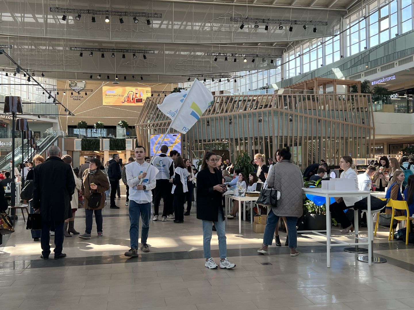 Химки, работа, Мега, вакансии, трудоустройство