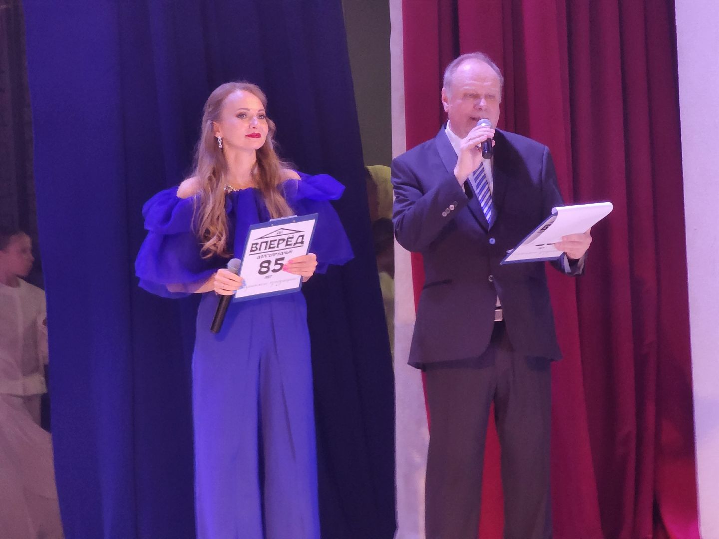 долгопрудный, дк вперед, Виктор Рыбин, юбилей Дома Культуры,