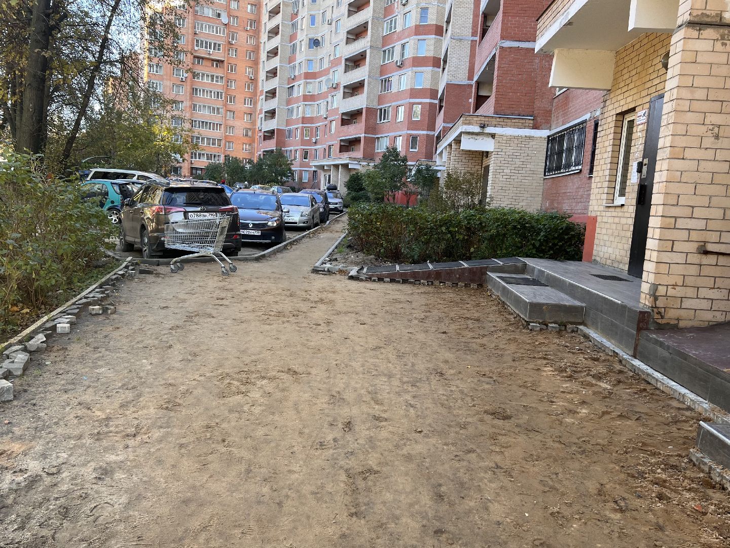 Балашиха, Подмосковье, модернизация детских игровых площадок, благоустройство дворовых территорий,