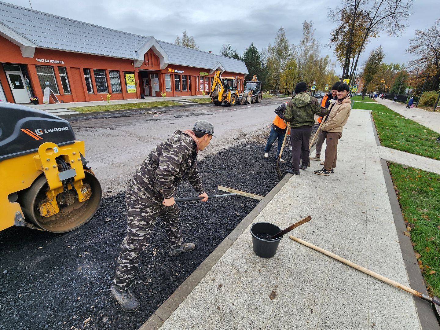 волоколамск, школьная, формирование комфортной городской среды, благоустройство,