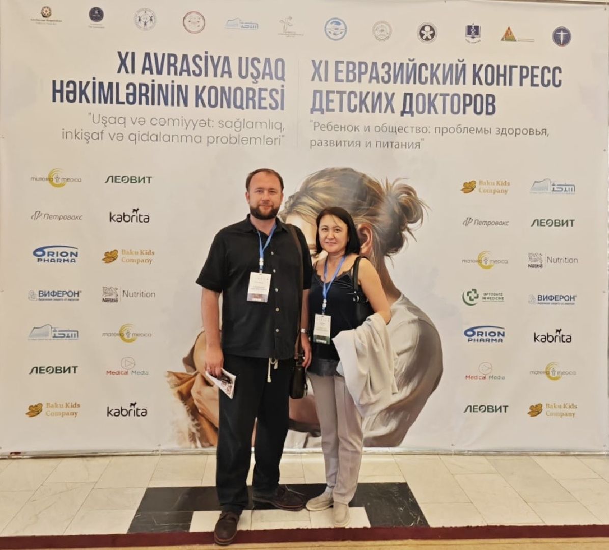 Балашиха, Подмосковье, центр грудного вскармливания, Балашихинский роддом, Денис Аксенов, неонатологи подмосковья,