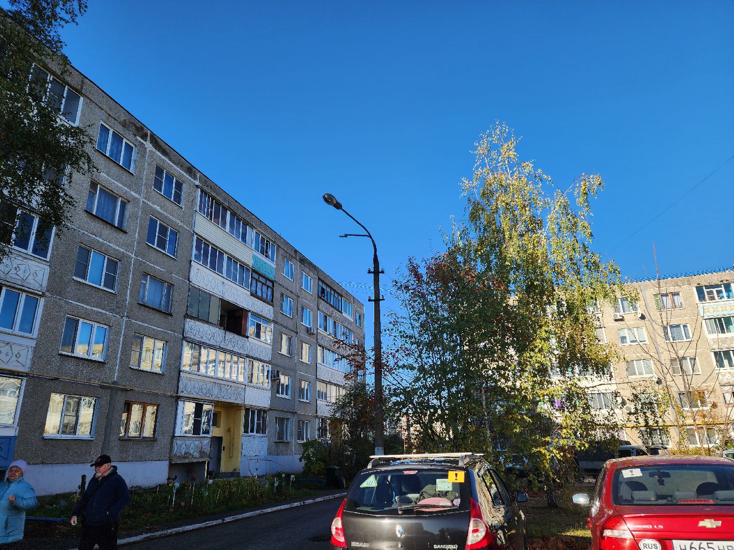 воскресенск, отопление, авария,