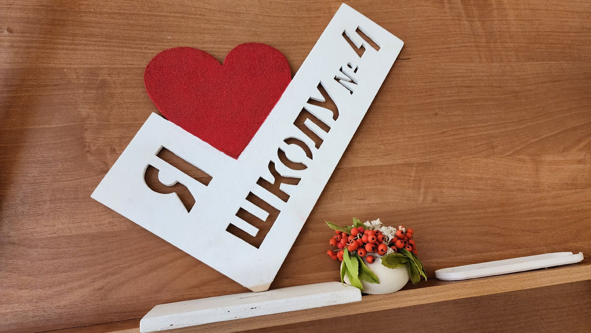 кашира, патриотическое воспитание,урок дружбы,