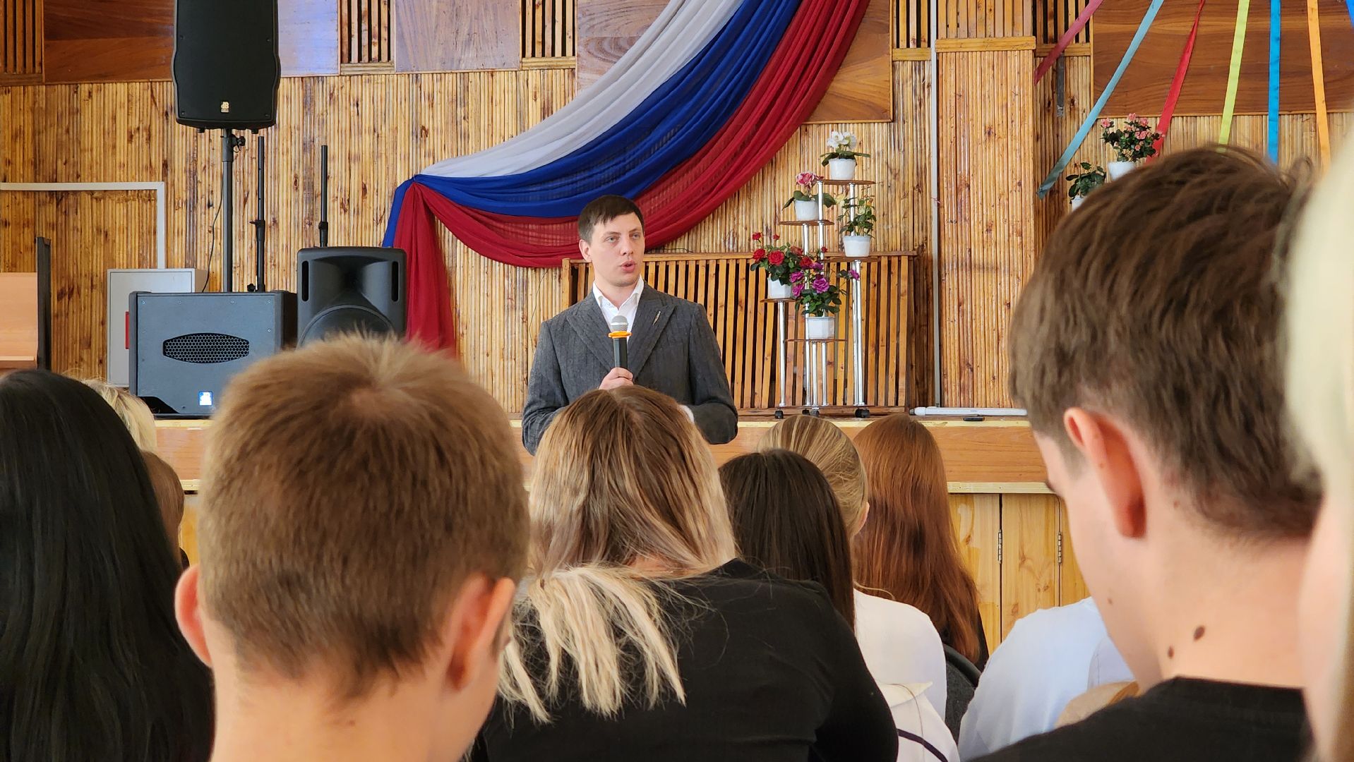 кашира, патриотическое воспитание,урок дружбы,