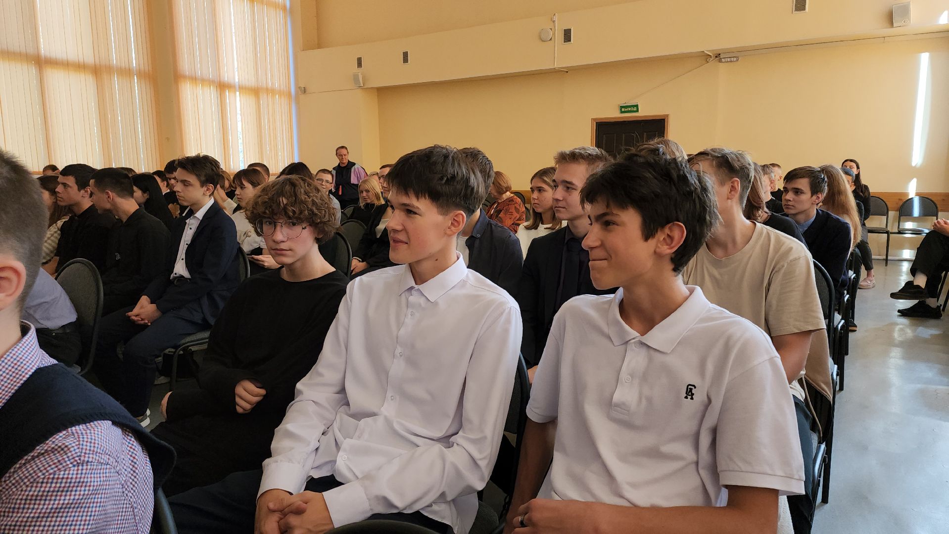 кашира, патриотическое воспитание,урок дружбы,