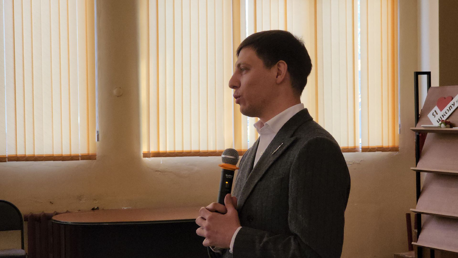 кашира, патриотическое воспитание,урок дружбы,