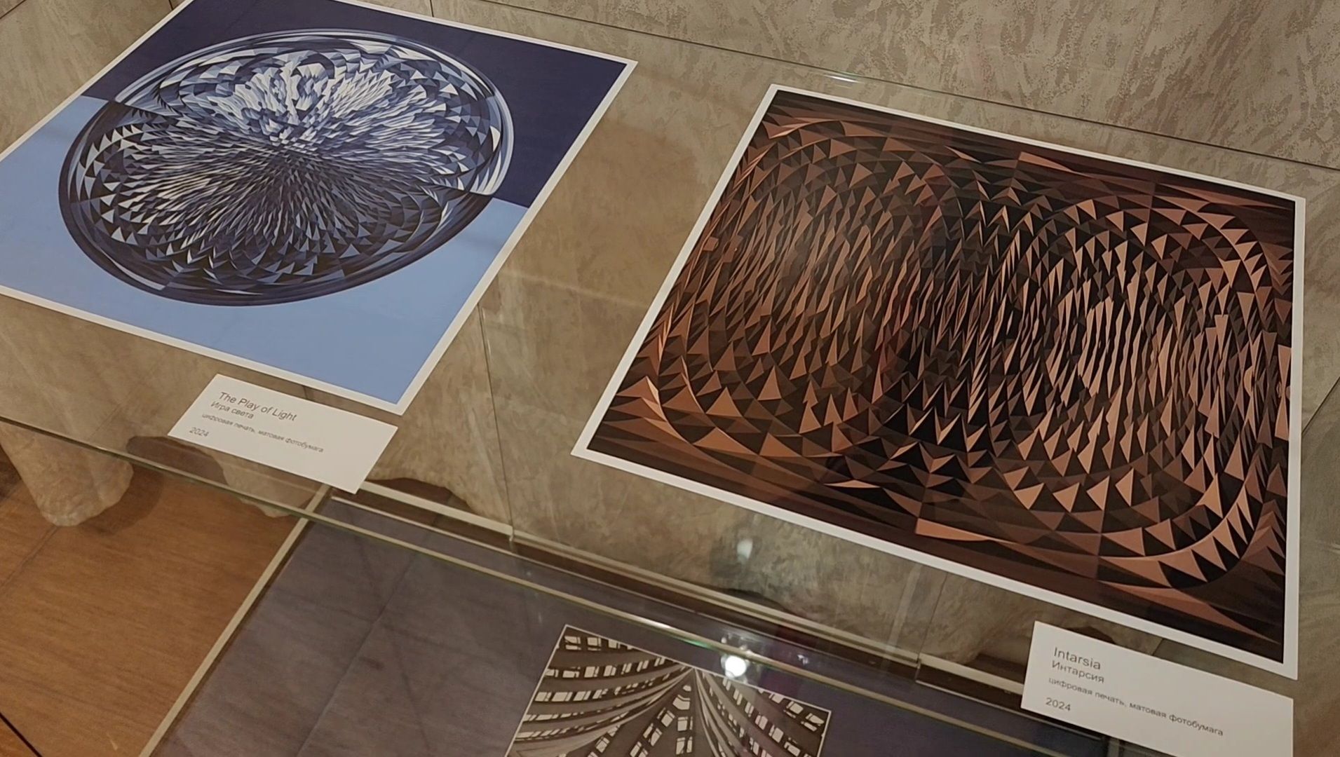 культура, фотовыставка, искусство,