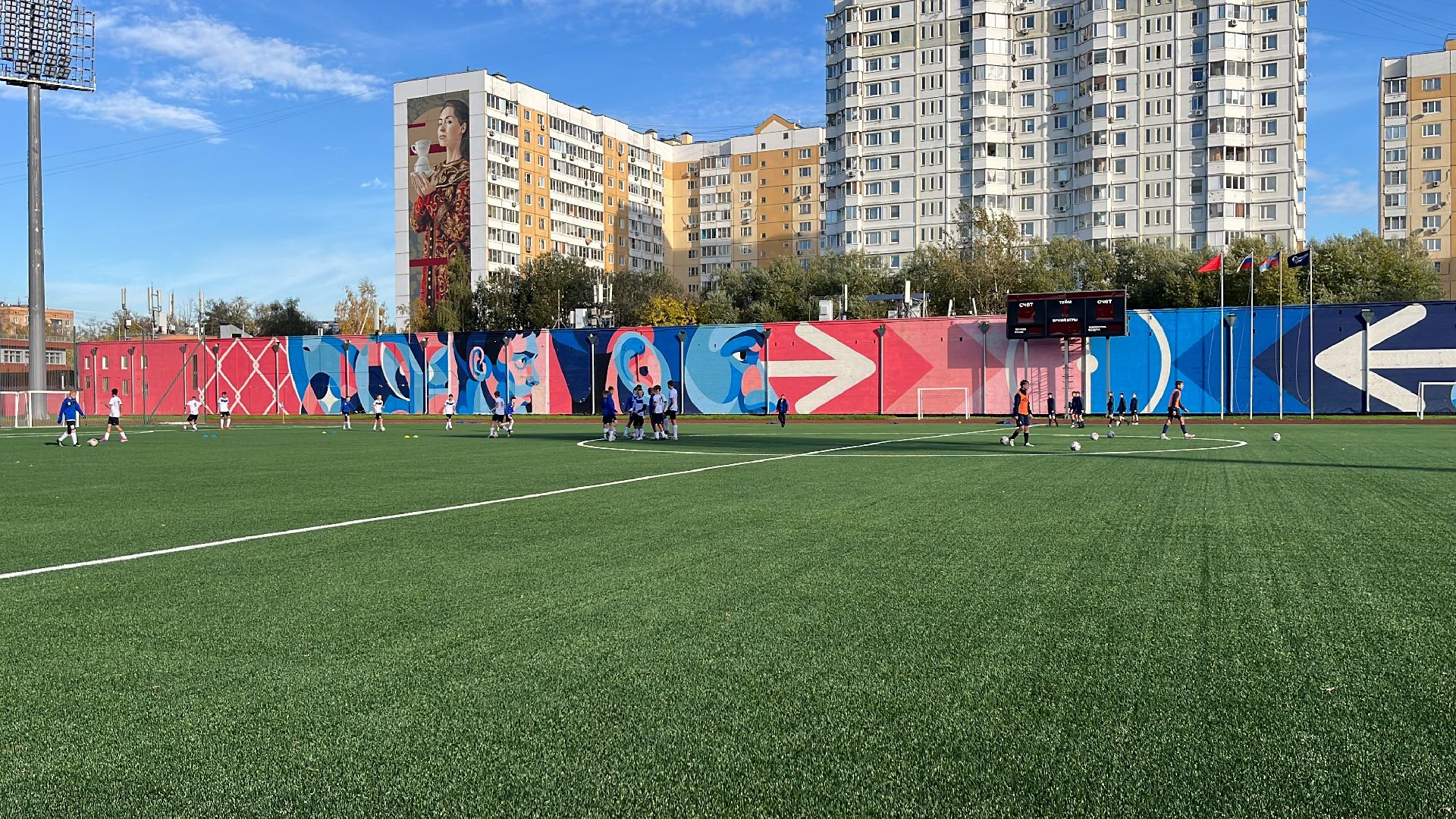 реконструкция, реконструкция стадиона,стадион орион,