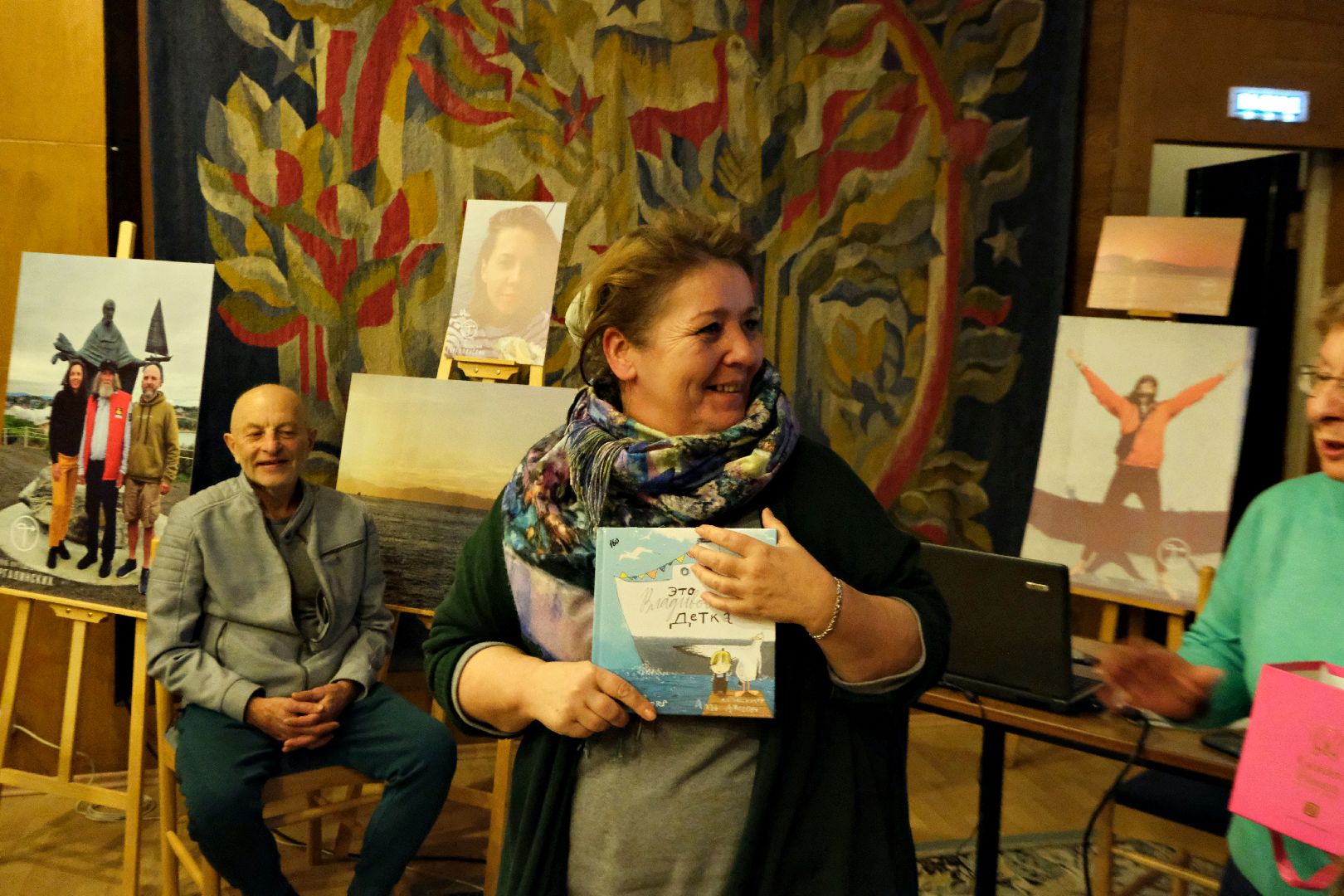 пущино, серпухов, туризм, дом ученых Пущино,