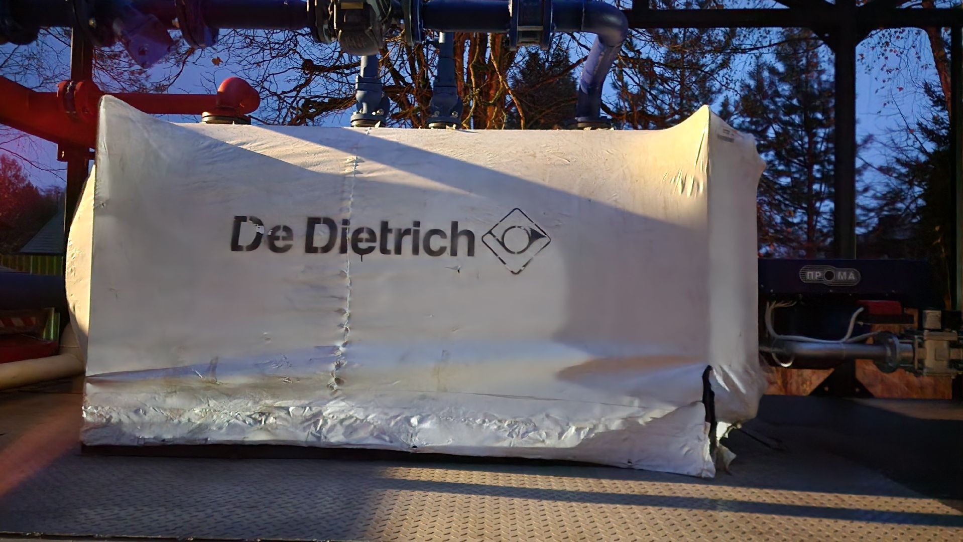 Звенигород, ЖКХ, тепло,