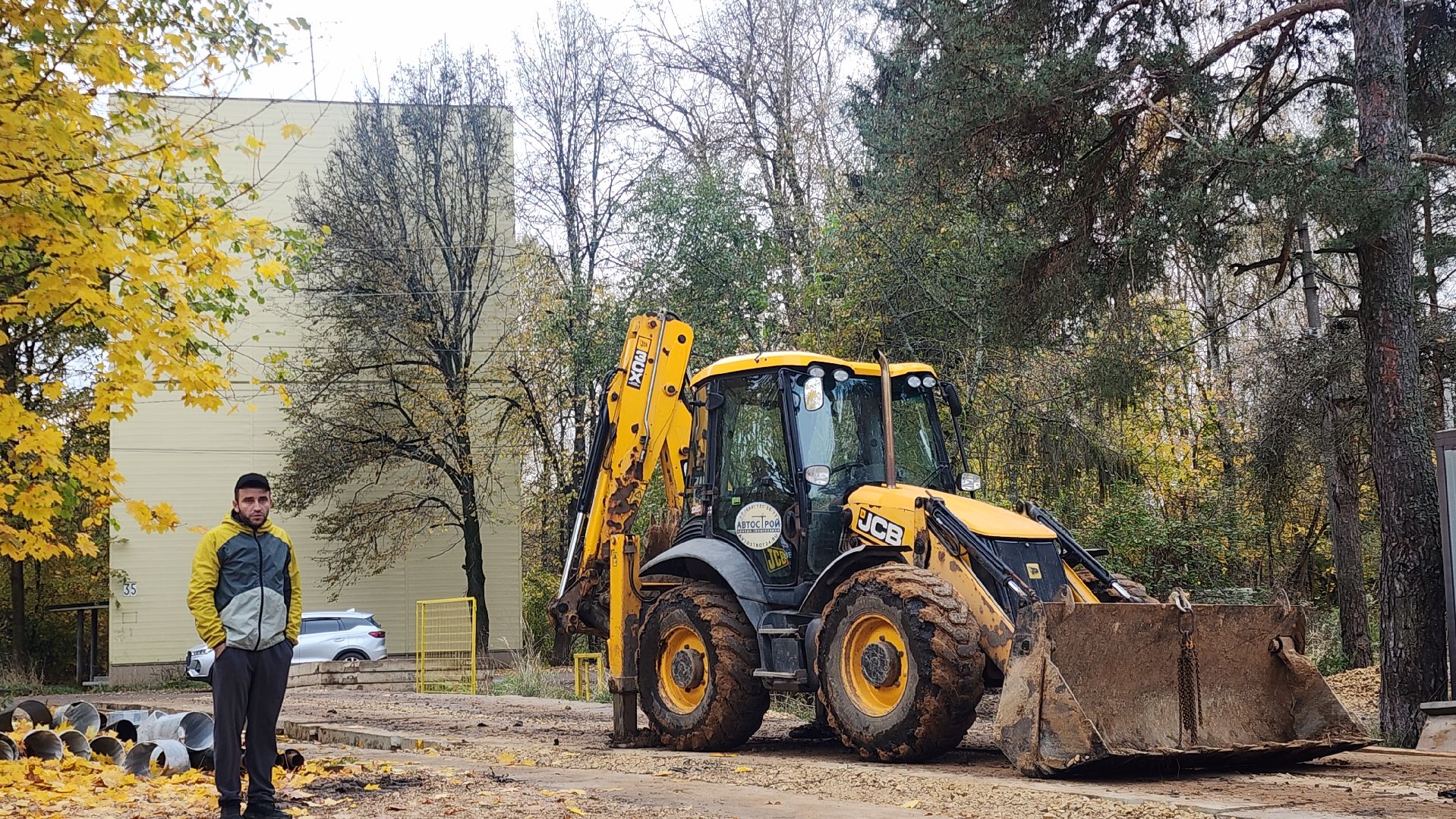 Звенигород, ЖКХ, тепло,