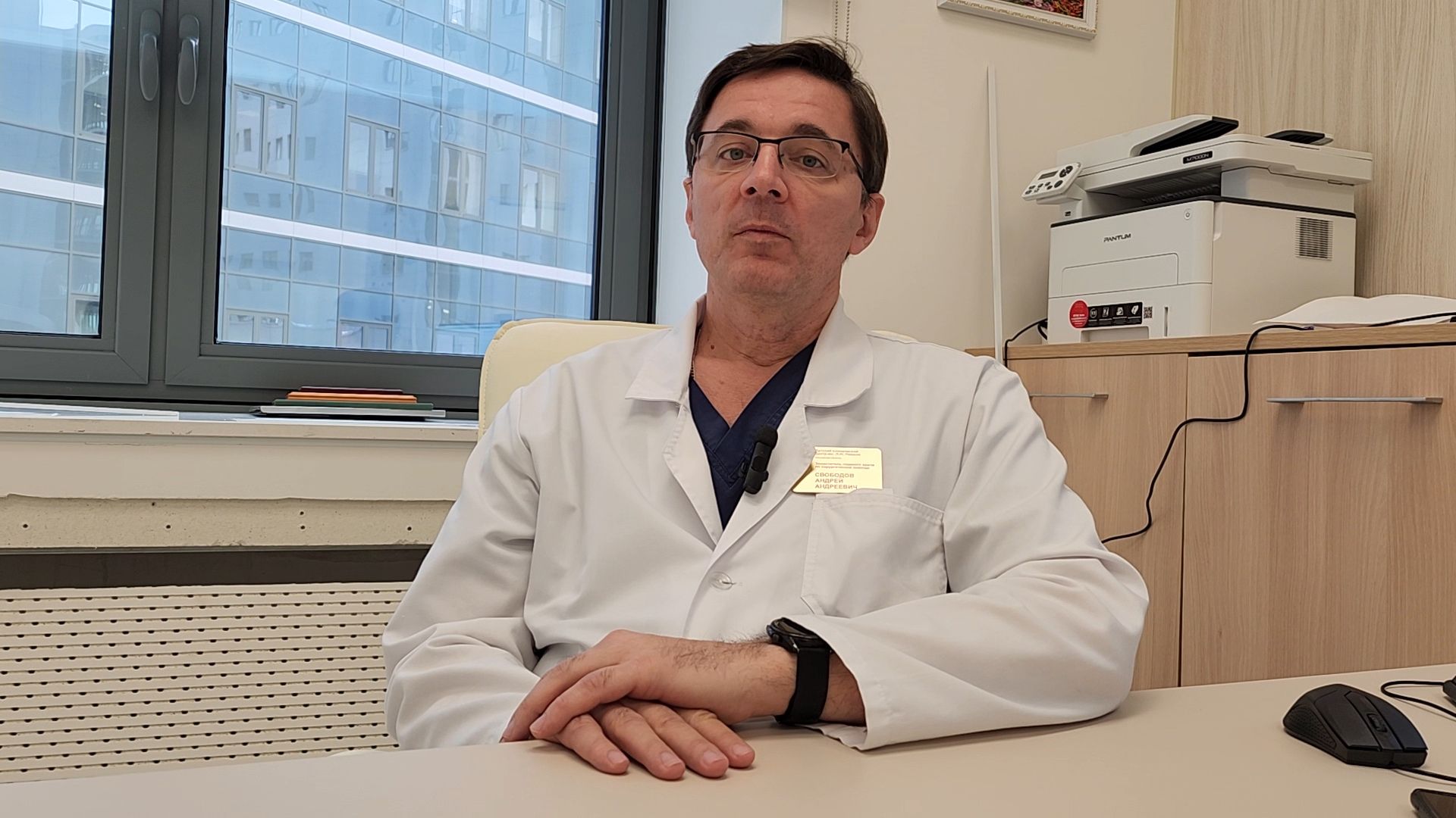 красногорск, детский клинический центр им рошаля, хирург,