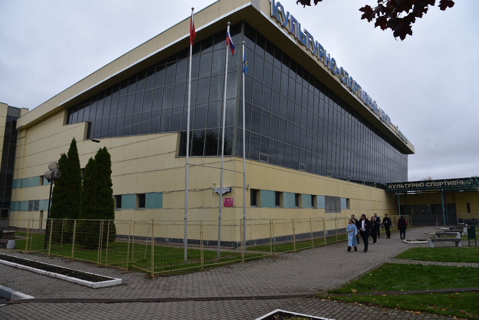 лотошино, лотофиш, экономика, сельское хозяйство, рыбоводческое хозяйство,