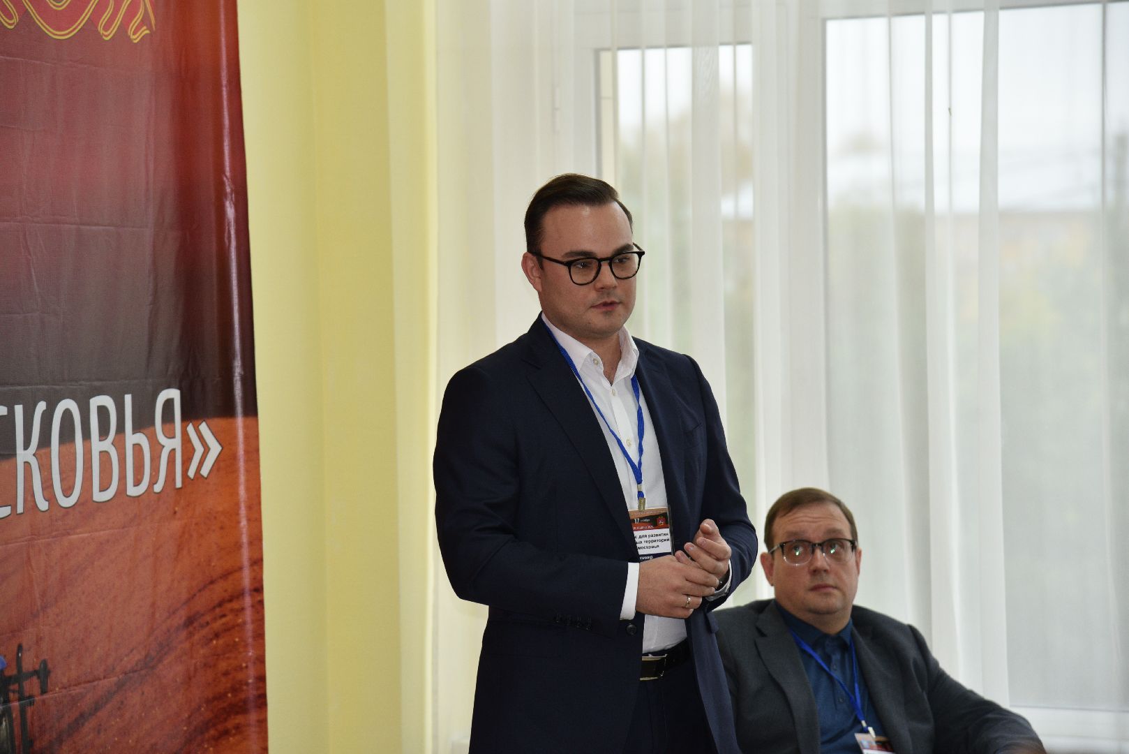 лотошино, лотофиш, экономика, сельское хозяйство, рыбоводческое хозяйство,