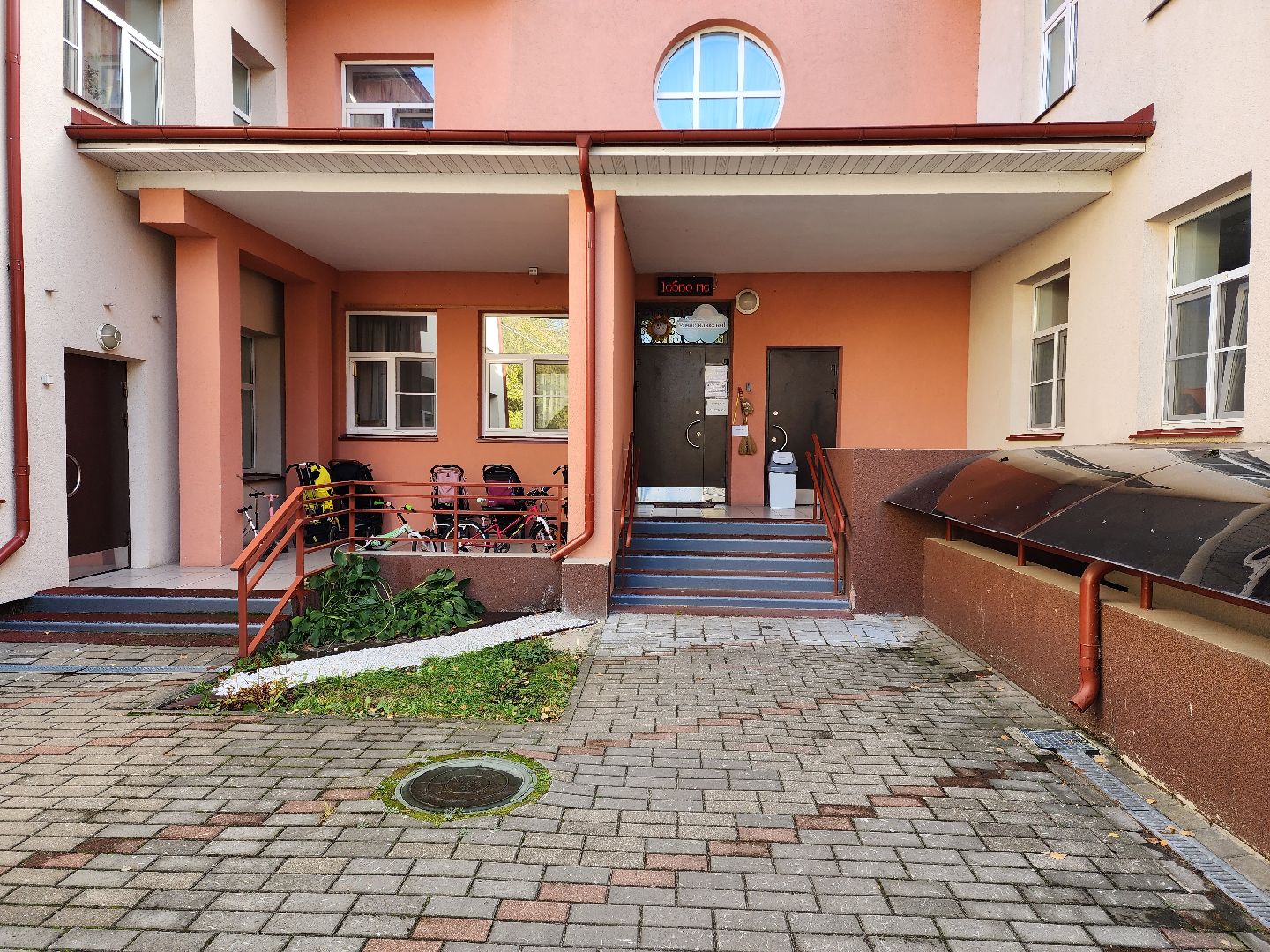 раменское, образование, детский сад 42, финалист конкурса воспитатель подмосковья-2024,