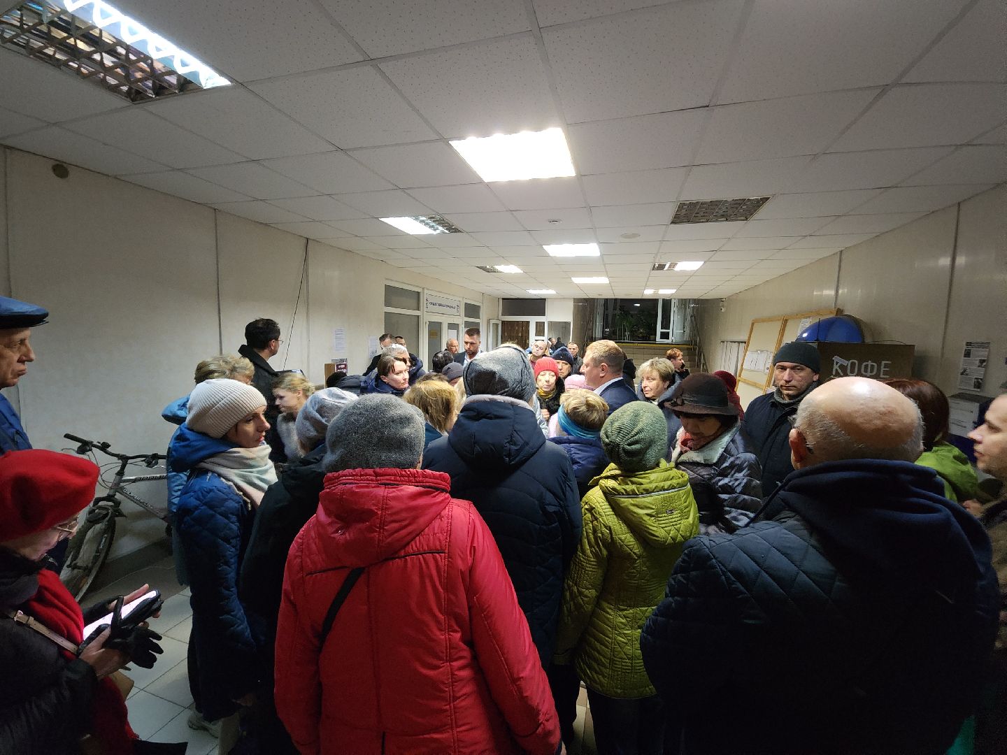 Черноголовка, отопительный сезон 2024-2025, жкх,