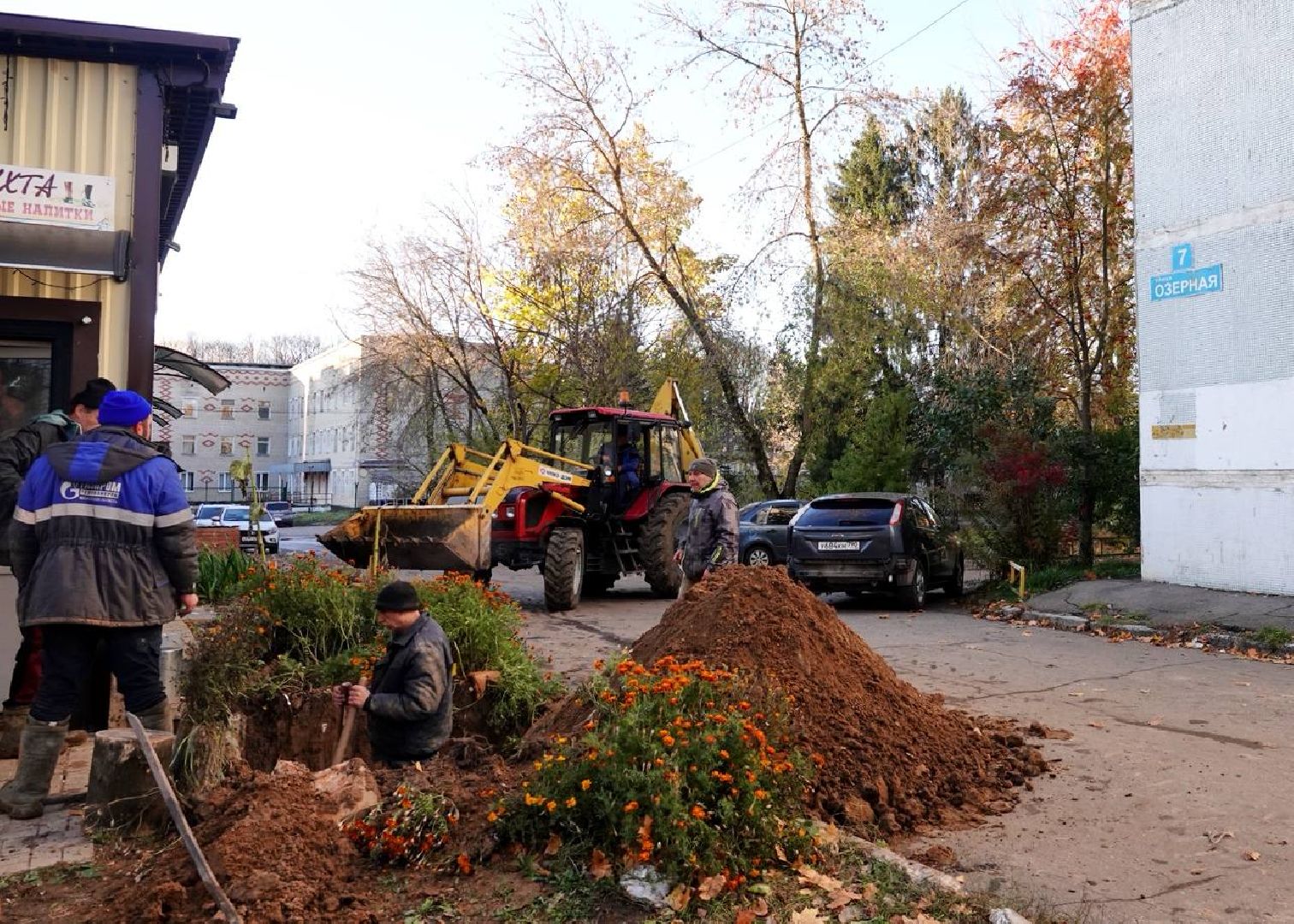ЖКХ, Отопление, Газпром теплоэнерго МО, Сергиев Посад, Сергиево-Посадский городской округ,