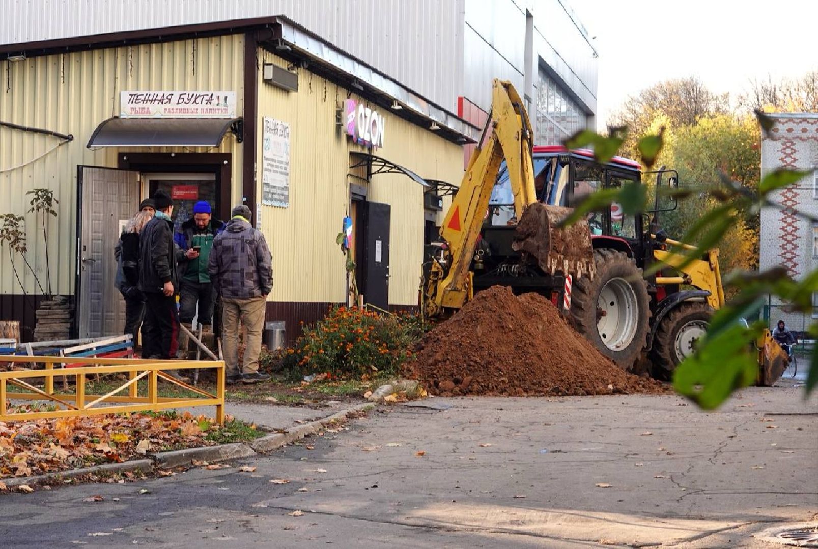 ЖКХ, Отопление, Газпром теплоэнерго МО, Сергиев Посад, Сергиево-Посадский городской округ,