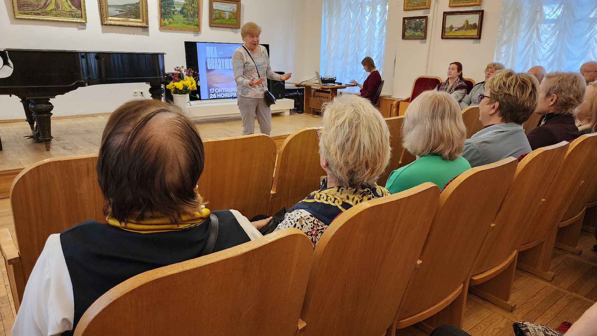 кашира, краеведческий музей, выставка, василий поленов,