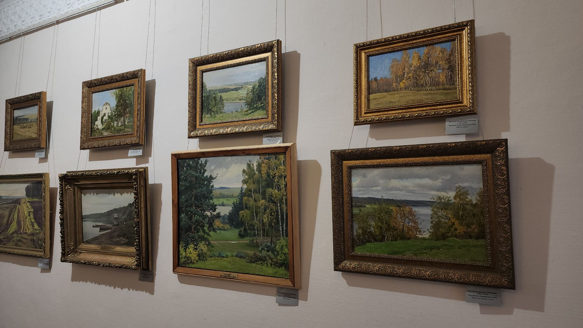 кашира, краеведческий музей, выставка, василий поленов,