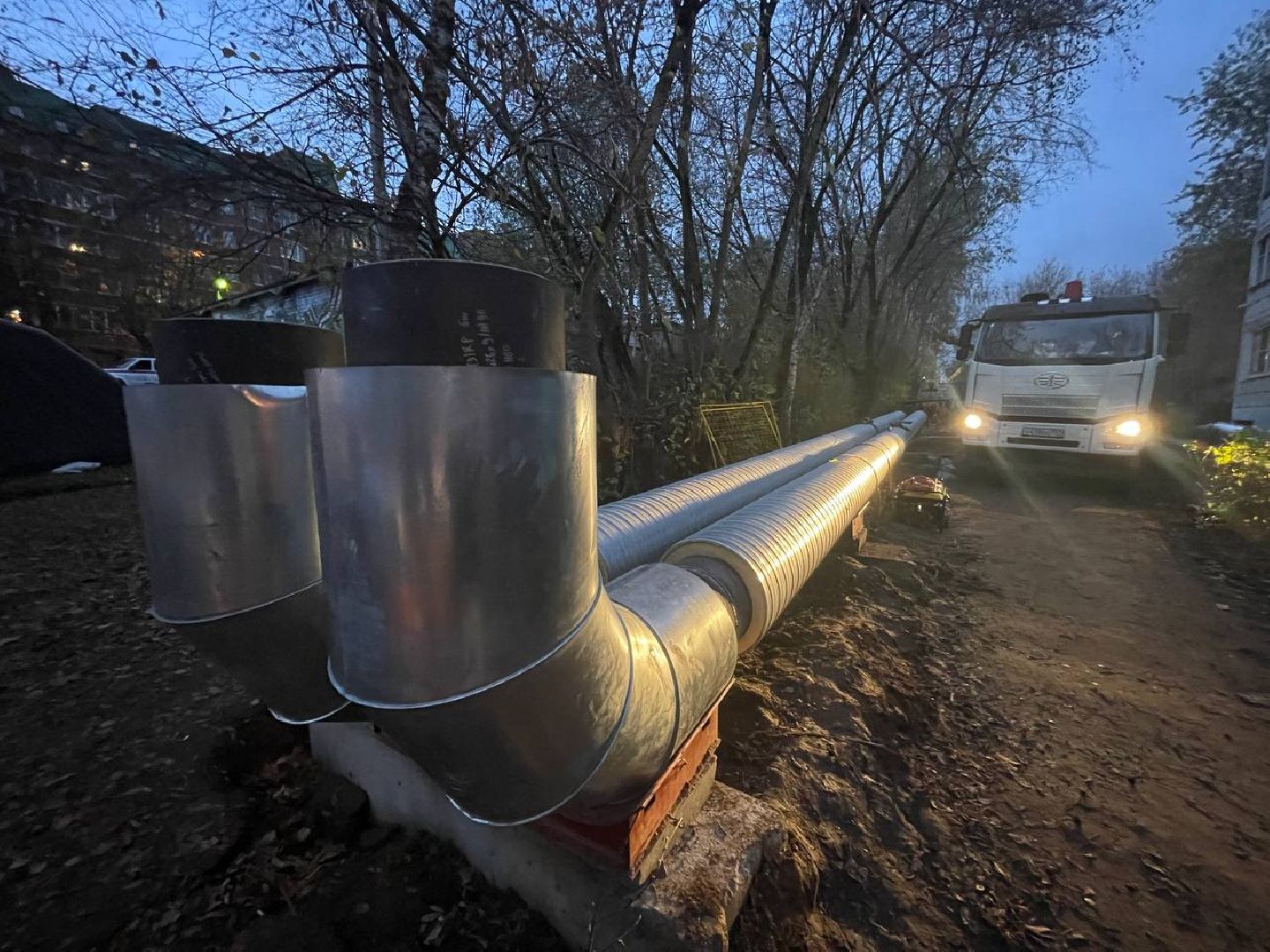 Дмитров, МинЖКХ, Минэнерго,