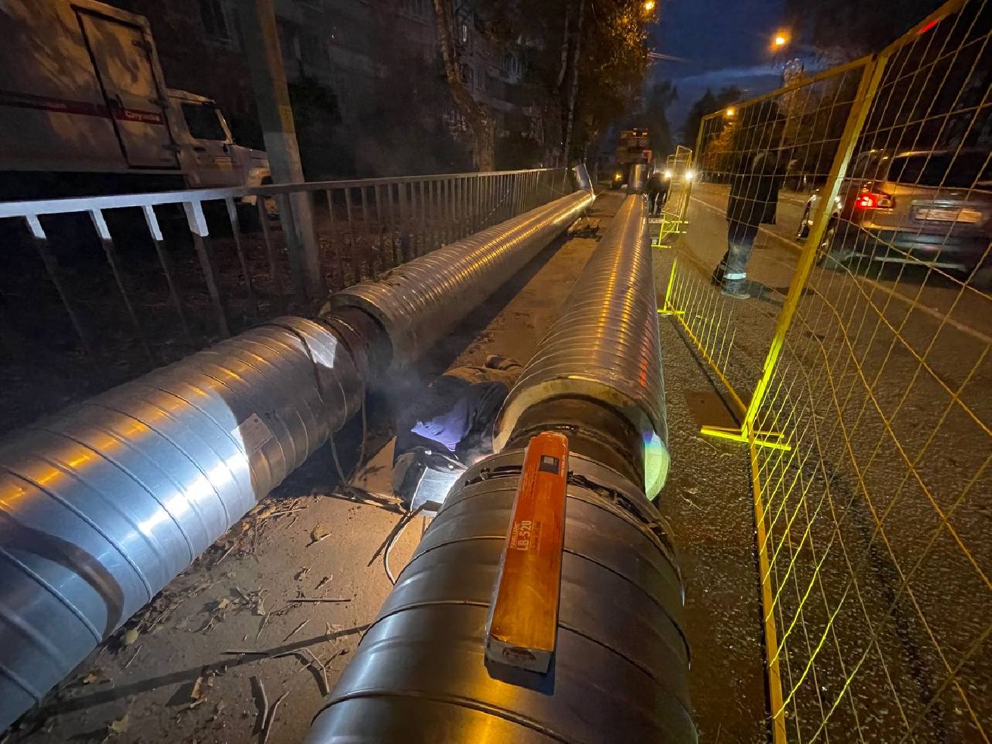 Дмитров, МинЖКХ, Минэнерго,