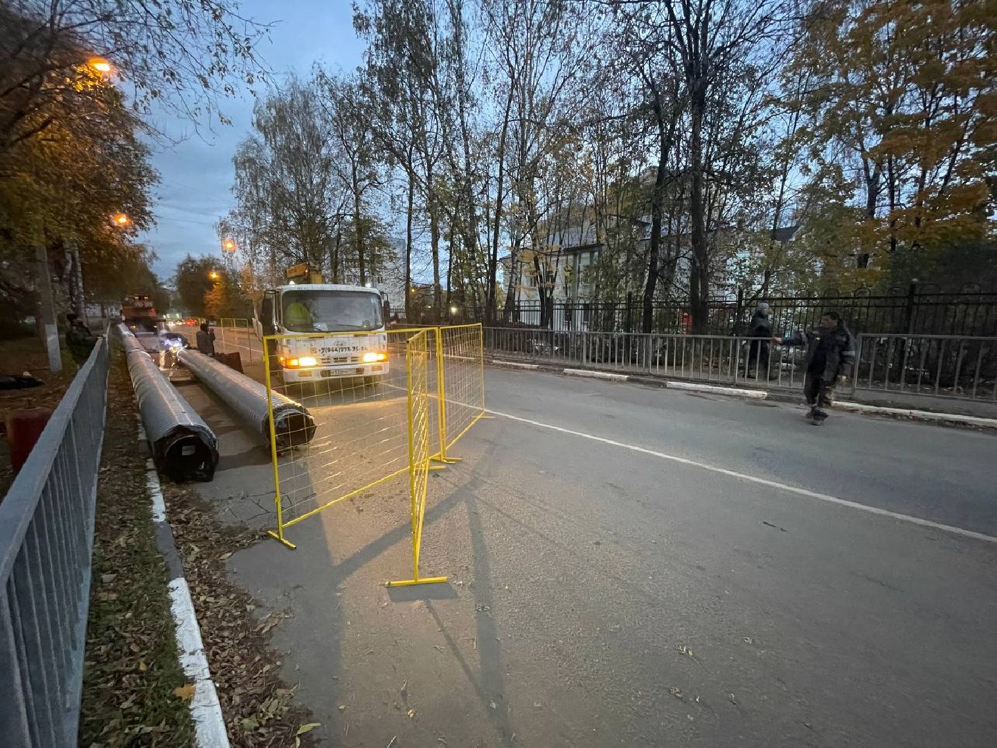 Дмитров, МинЖКХ, Минэнерго,