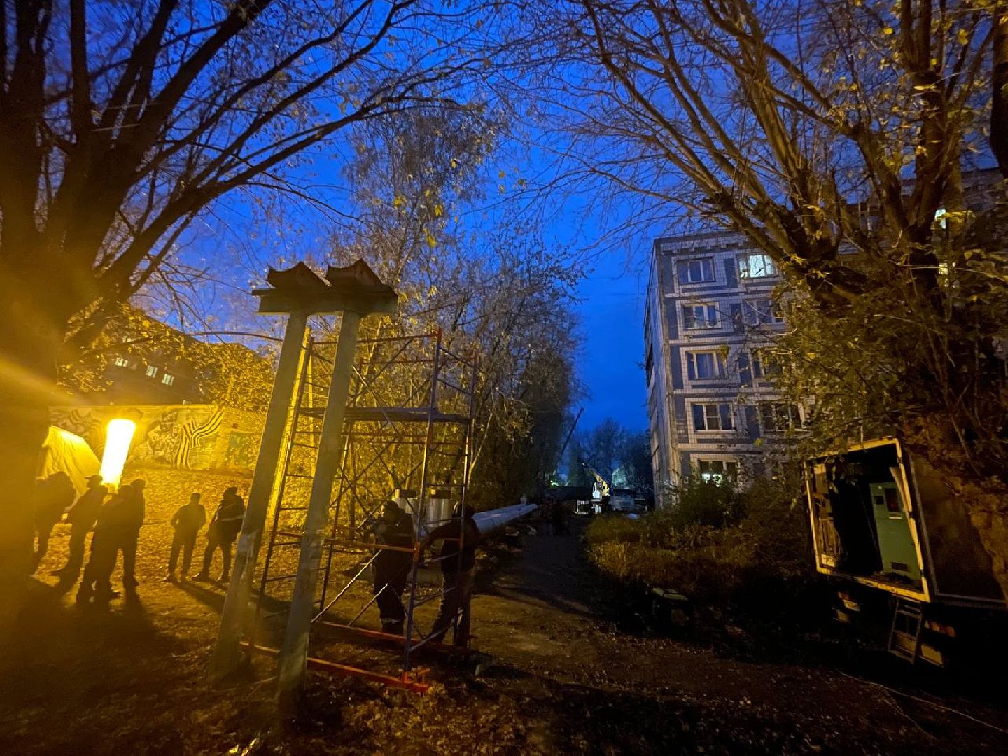 Дмитров, МинЖКХ, Минэнерго,