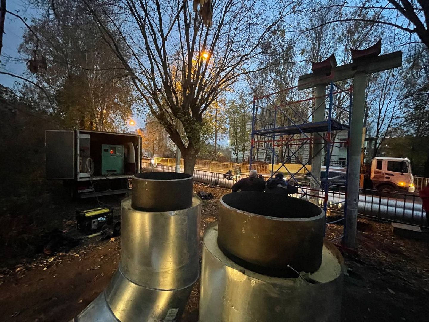 Дмитров, МинЖКХ, Минэнерго,