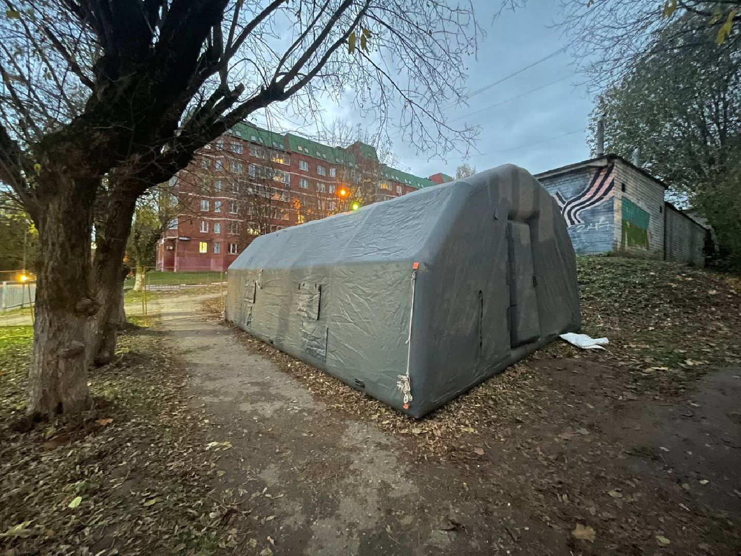 Дмитров, МинЖКХ, Минэнерго,