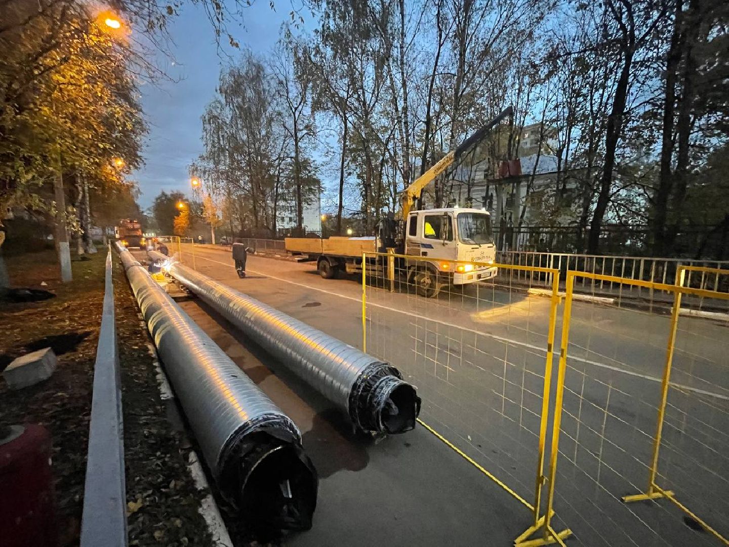 Дмитров, МинЖКХ, Минэнерго,