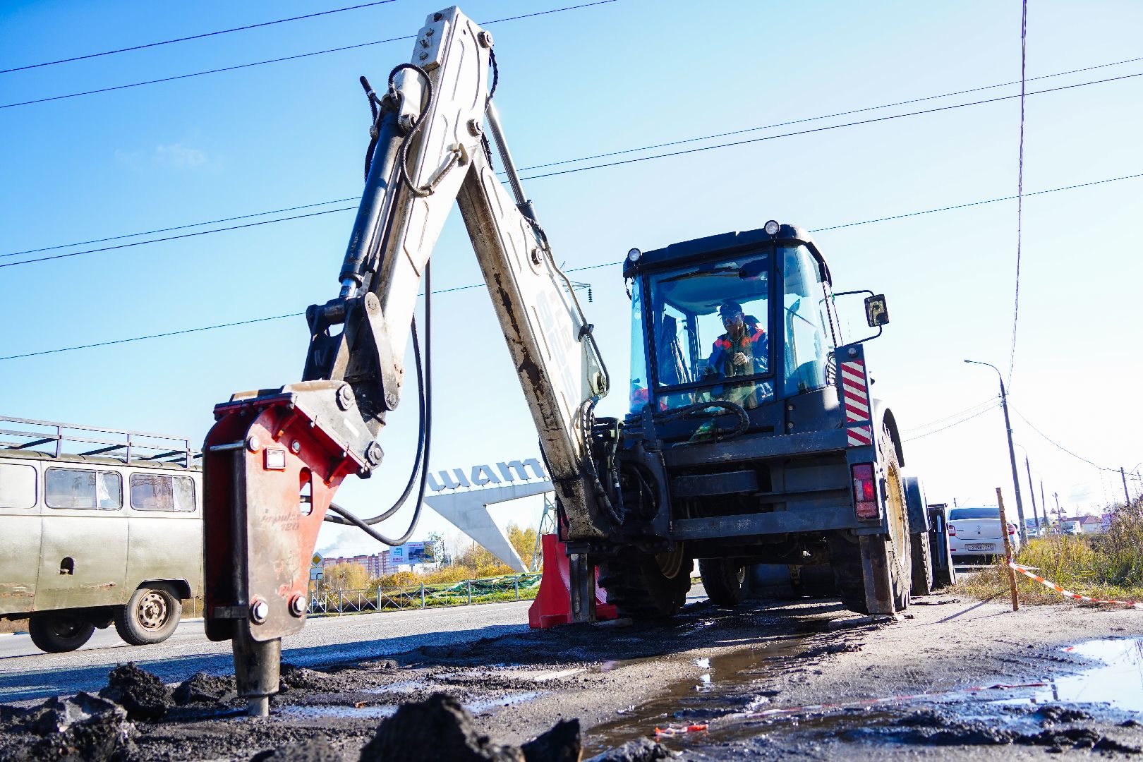 дороги, Мосавтодор, Шатура, городской округ Шатура,